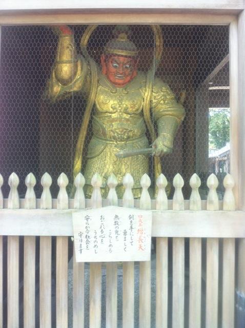 北斗の件 ~パワースポット 高尾山編~_f0236990_1553126.jpg
