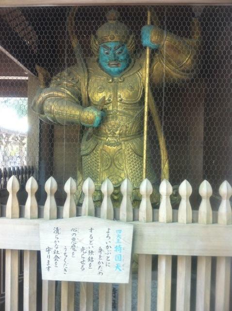 北斗の件 ~パワースポット 高尾山編~_f0236990_1554948.jpg