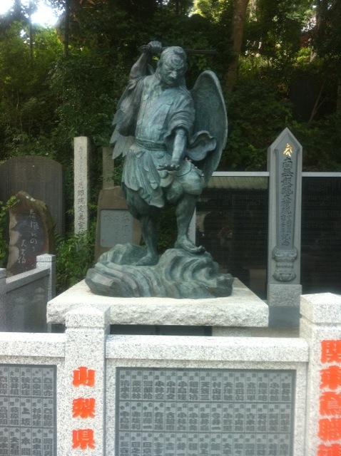 北斗の件 ~パワースポット 高尾山編~_f0236990_1572010.jpg