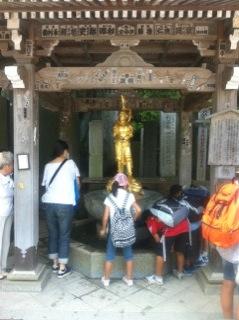 北斗の件 ~パワースポット 高尾山編~_f0236990_1573875.jpg