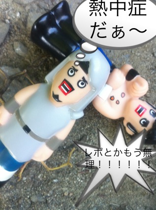 北斗の件 ~パワースポット 高尾山編~_f0236990_1593030.jpg