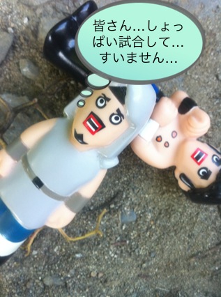 北斗の件 ~パワースポット 高尾山編~_f0236990_1593889.jpg