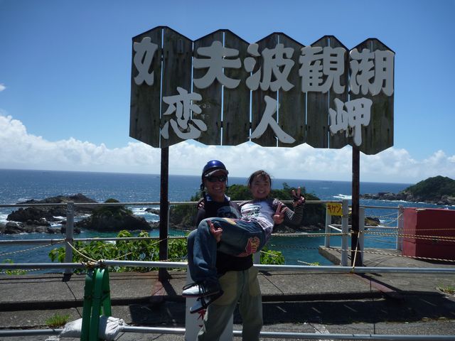 b0190092_2145239.jpg