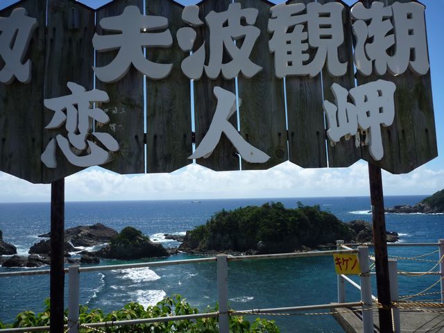 b0190092_21582674.jpg