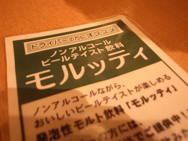 c0101402_134436.jpg