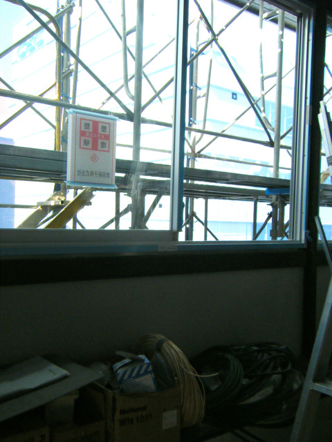 f0093508_153224.jpg