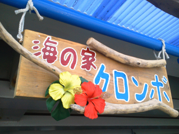 a0133810_10262779.jpg
