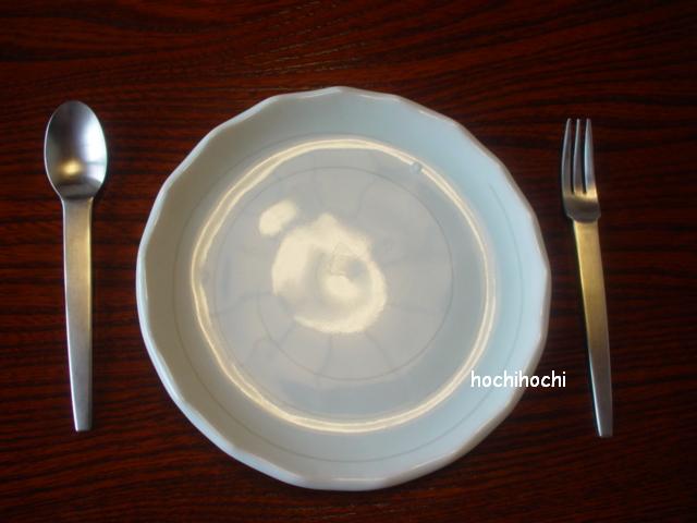 f0151213_15251576.jpg