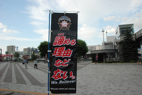 e0126914_11264936.jpg