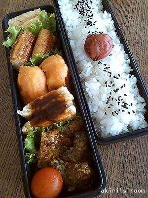 無印のお弁当箱のお弁当_f0105314_14111998.jpg