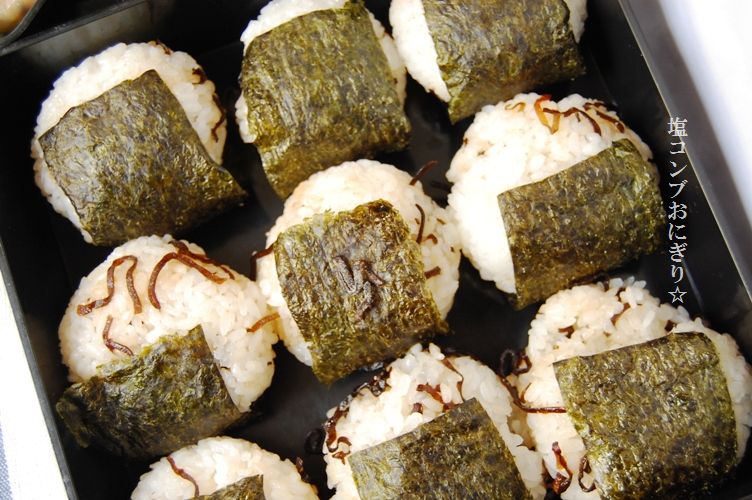 豚バラしいたけ餃子~食べるラー油かけ~とお弁当_d0104926_0135085.jpg