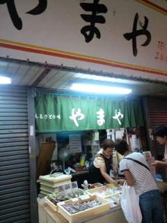 とうなちん にじいろ スケッチ