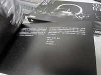 e0066135_1304763.jpg