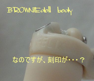 くらべっこ_b0118544_127984.jpg