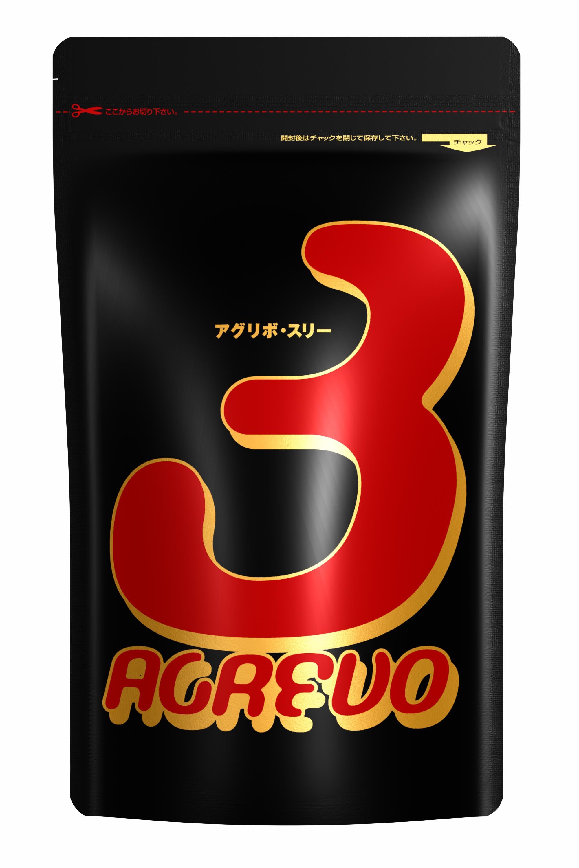 新パッケージ商品 一部地域で先行販売_b0164360_116168.jpg