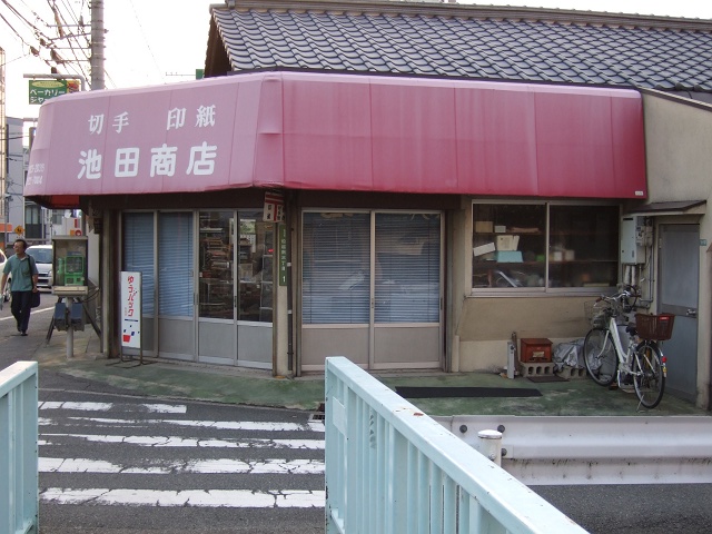 b0095061_12223855.jpg