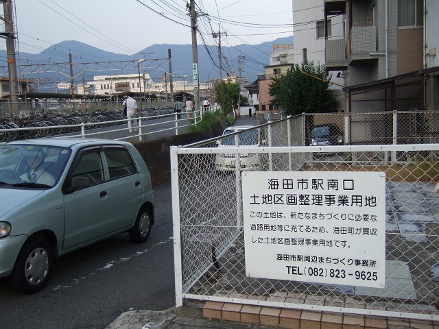b0095061_1228268.jpg