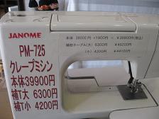 a0120264_10113282.jpg