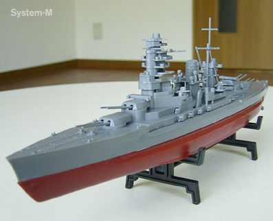 ニチモの30センチ「長門」 : 大日本帝国 模型総合研究所 艦船模型