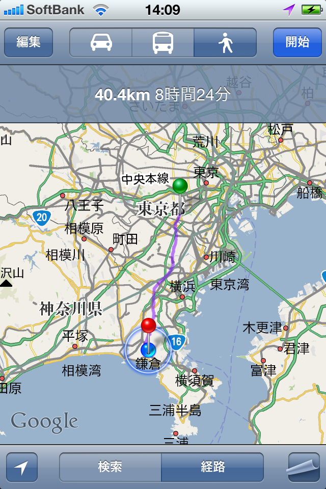 c0067272_141996.png
