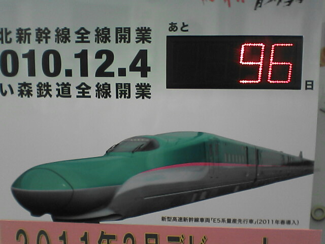 c0069380_14211623.jpg