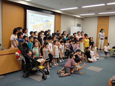 仁志会社見学~豊田通商_b0092684_1646444.jpg
