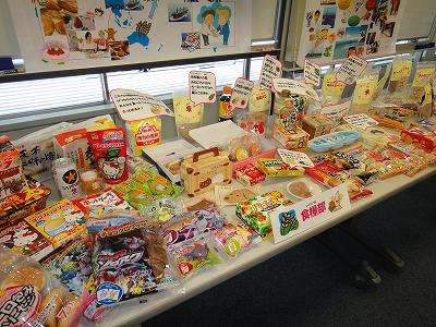 仁志会社見学~豊田通商_b0092684_1751024.jpg