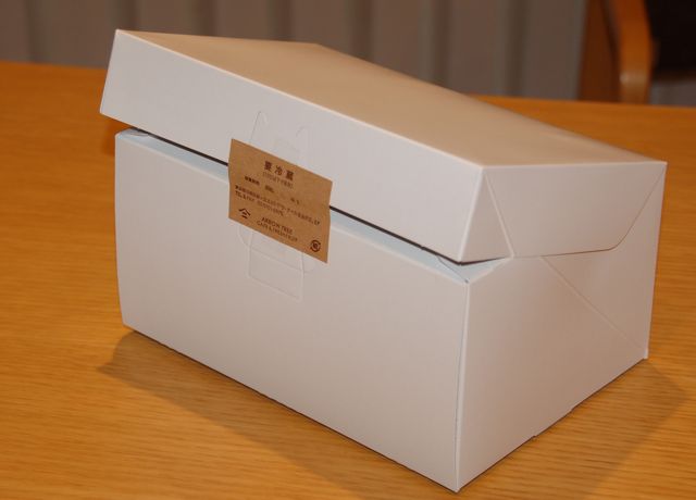 f0094391_23183931.jpg