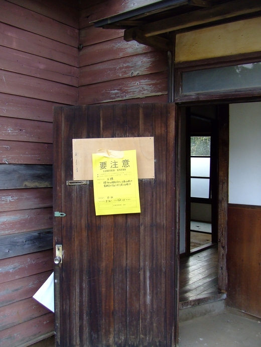 f0183801_15312559.jpg