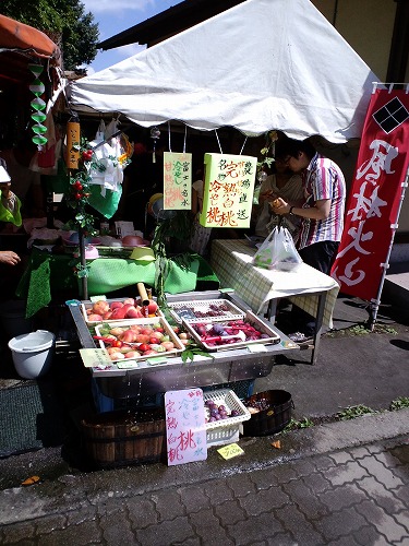 休日…山梨へ_f0147602_8331278.jpg