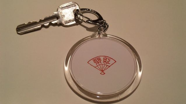 f0144003_12555259.jpg