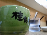 e0145711_13401746.jpg