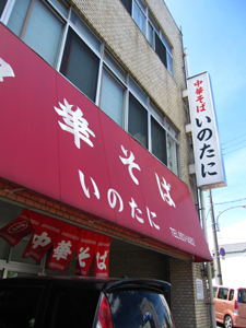 b0090333_811486.jpg