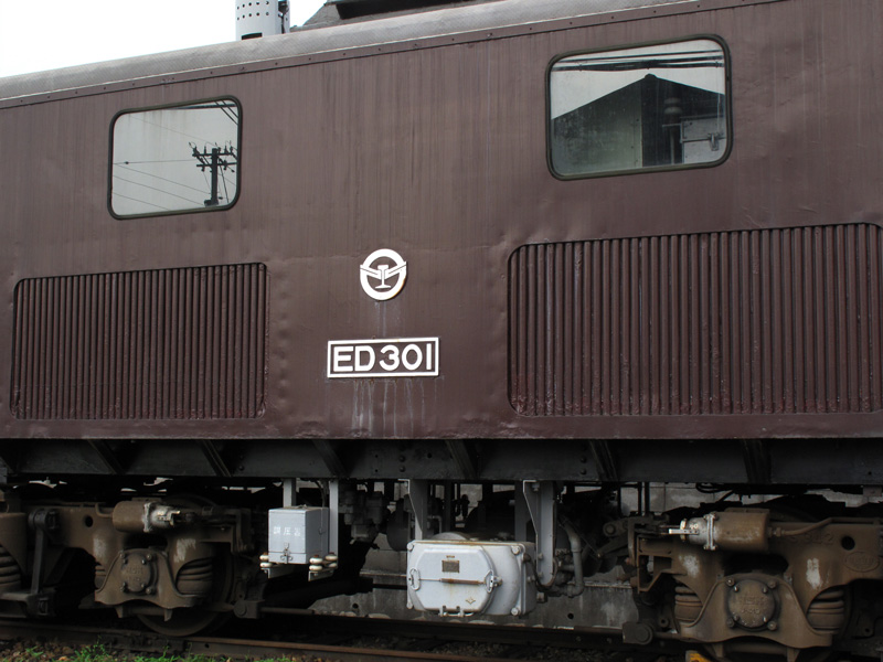 #516 もう見れなくなってしまいそう・・・_b0177233_530343.jpg