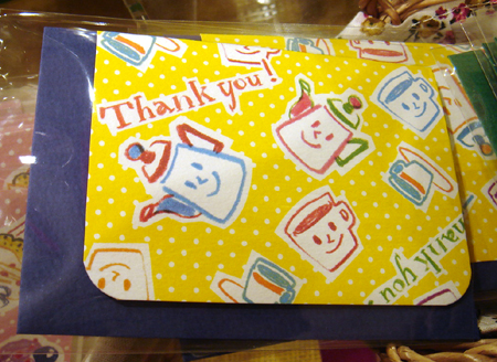 いわいあいみ『Happy time Cafe』販売中のグッズ一覧!_f0010033_1958654.jpg