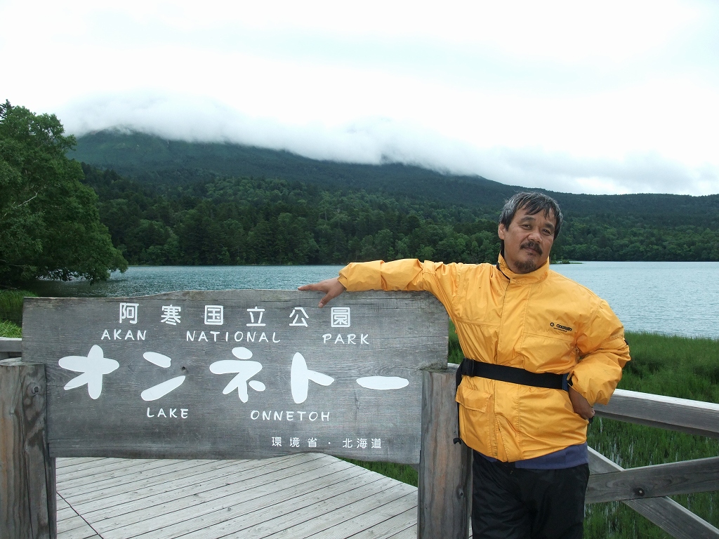 北海道　タンデムツーリング　霧!霧!雨_f0050534_6562426.jpg