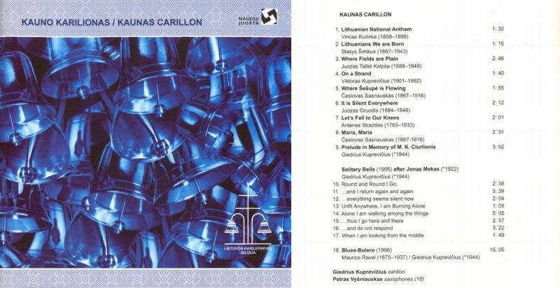 CD カウナスのカリヨン KAUNO KARILIONAS/ KAUNAS CARILLON リトアニア_c0193950_15103629.jpg