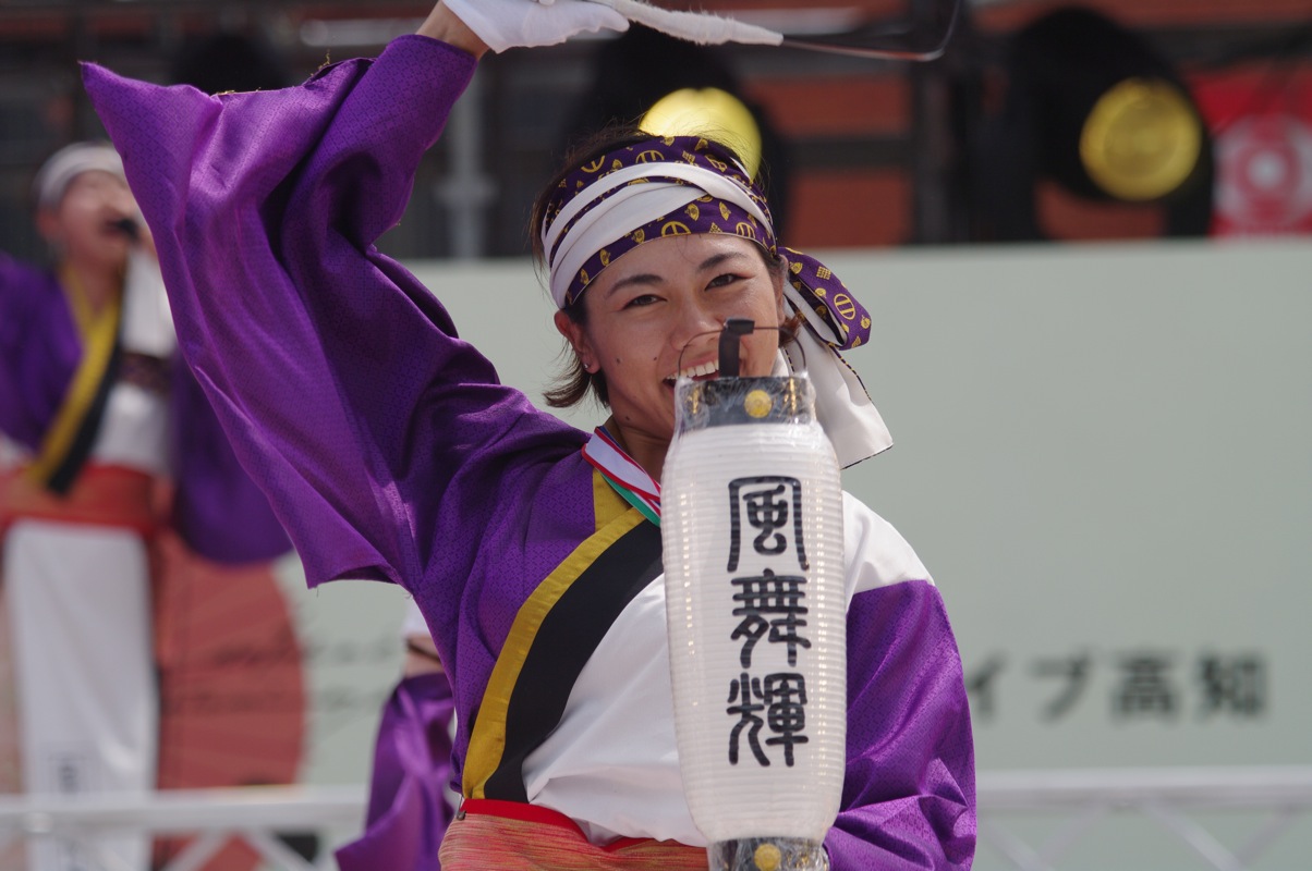 高知よさこい２０１０全国大会　その５（風舞輝その２）_a0009554_2337546.jpg