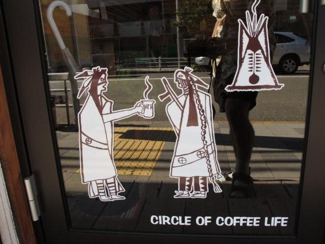 The best coffee shop in Kobe_c0157558_115304.jpg