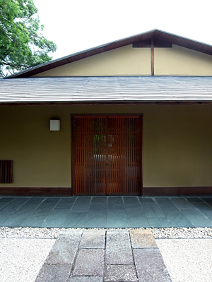 100902 豊田市美術館-童子苑-_b0129659_8383678.jpg