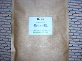 c0200760_15403745.jpg