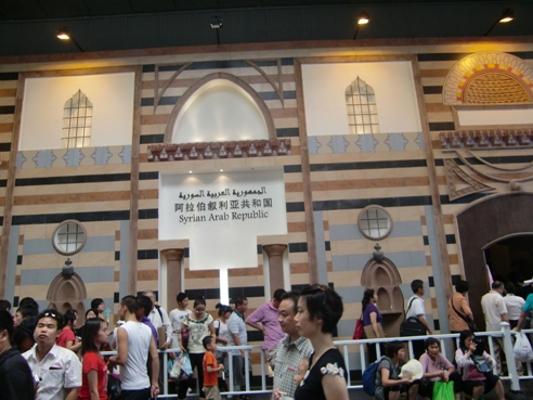 d0078563_6175935.jpg
