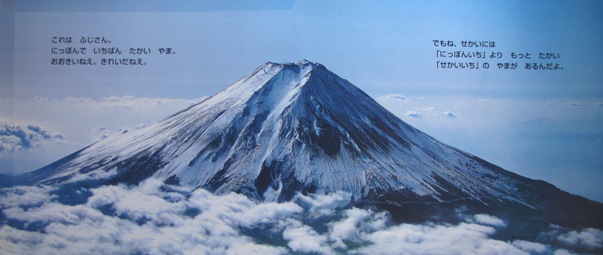 b0183566_1140312.jpg