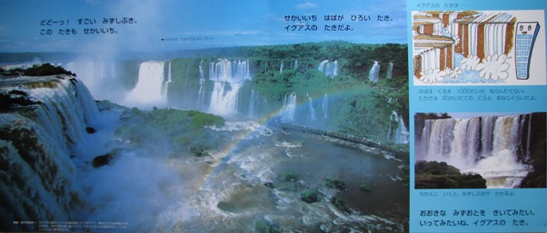 b0183566_11411743.jpg