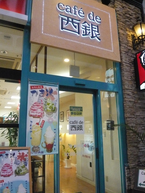 f0142768_1162744.jpg