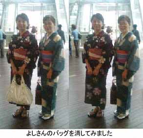 2008年浴衣の会(今頃アップ)_b0019674_1551623.jpg