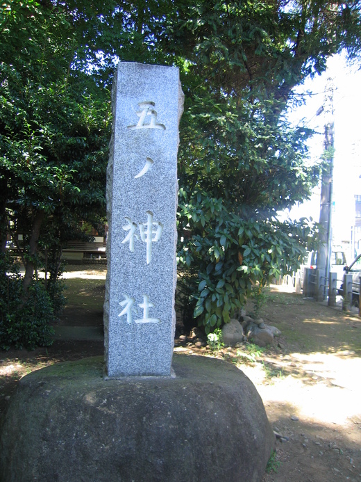 羽村駅で降りて、まいまいず井戸へ。_d0101676_10454990.jpg
