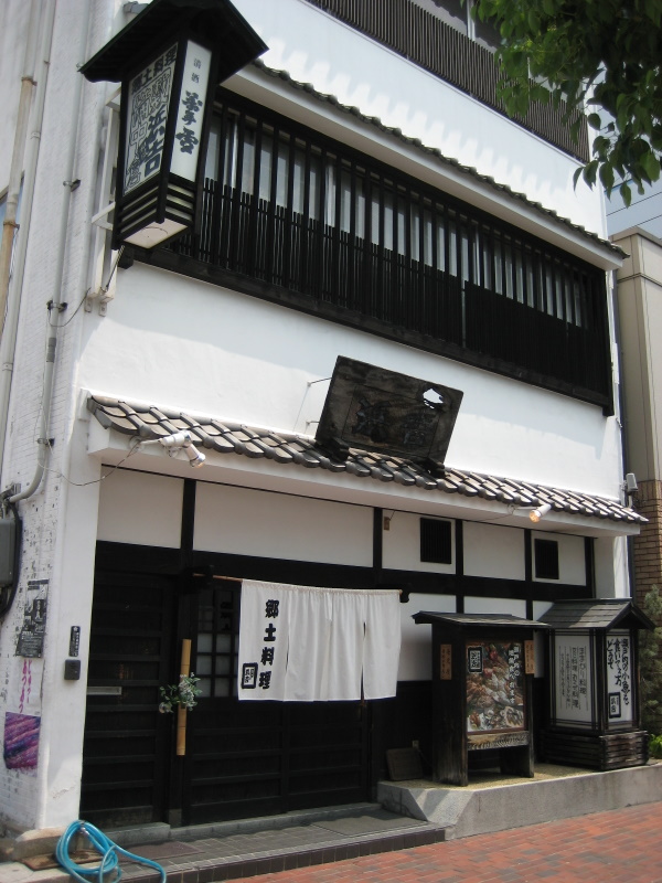 c0013687_2035689.jpg