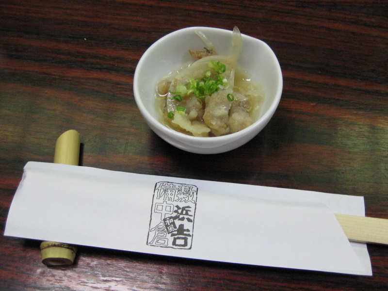 c0013687_204318.jpg