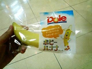 a0161290_12194767.jpg